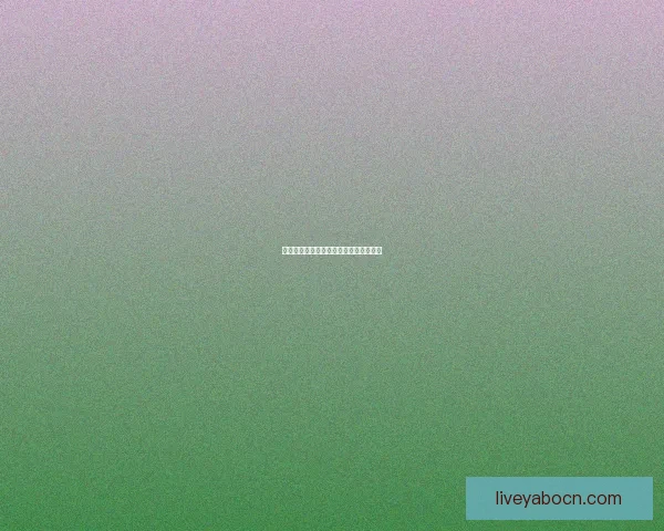 亚博体育投注平台优势解析与未来发展趋势探讨