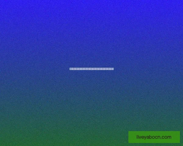 世界杯竞猜签到奖励大放送每天轻松领取丰厚奖品活动等你来参与