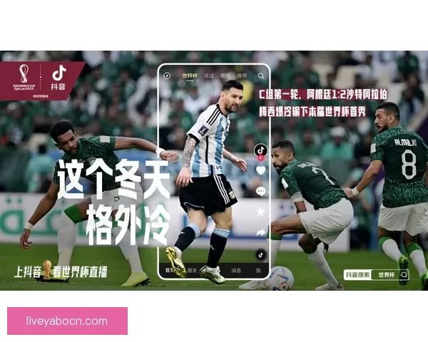 围绕世界杯体育竞猜网站打造安全可信高效娱乐体验全新平台探索